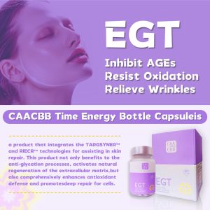 EGT Anti-aging Capsules